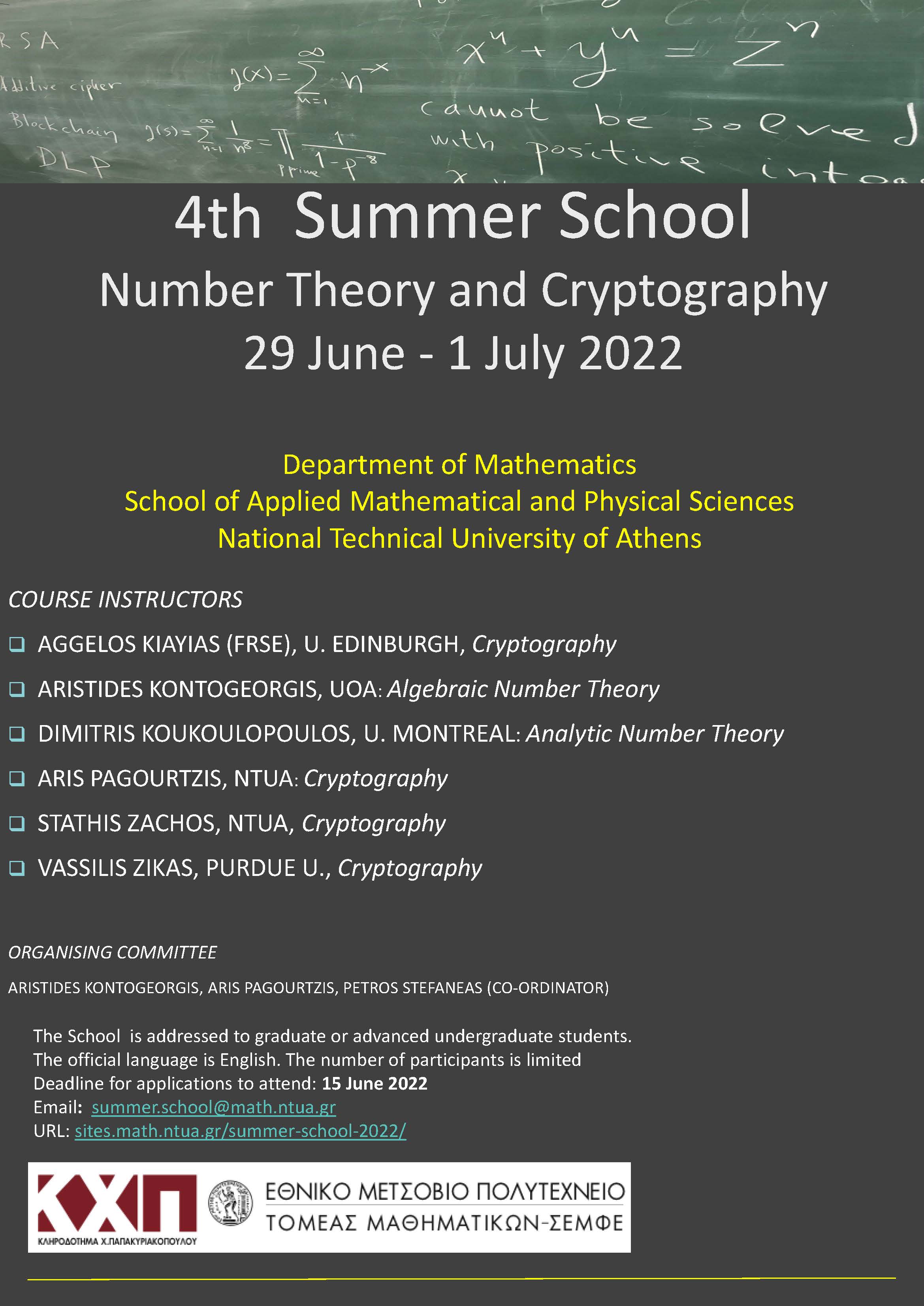 POSTER 4th Summer School