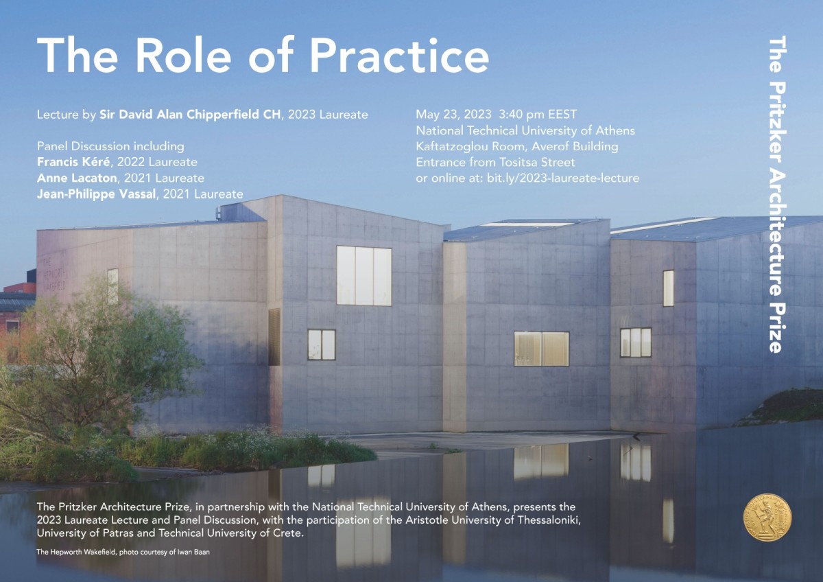 PRITZKER NTUA POSTER ANNOUNCEMENT May 10 2023