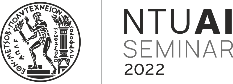 ntuai seminar 2022 logo transparent