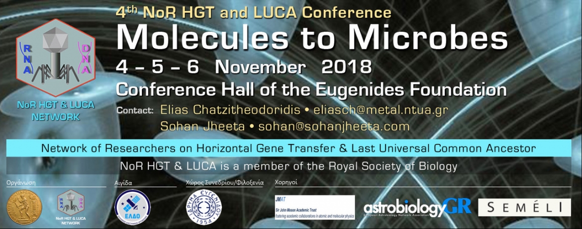 Συνέδριο NoR HGT &amp; LUCA με τίτλο “Molecules to Microbes“, 4 - 6 Νοεμβρίου 2018, Ίδρυμα Ευγενίδου