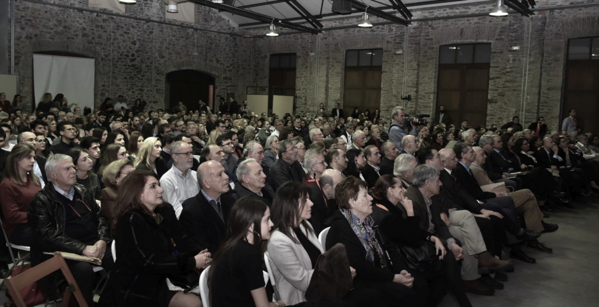 4 Δεκεμβρίου 2017, Εορτασμός για τα 70 χρόνια της Σχολής Μηχανικών Μεταλλείων Μεταλλουργών του Ε.Μ.Π.