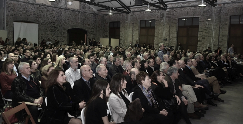 4 Δεκεμβρίου 2017, Εορτασμός για τα 70 χρόνια της Σχολής Μηχανικών Μεταλλείων Μεταλλουργών του Ε.Μ.Π.