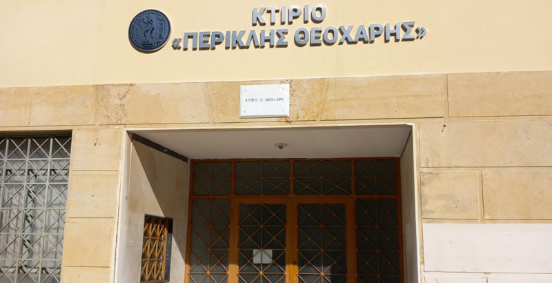 Χρηματοδότηση 1.100.000€ προς το ΕΜΠ για την υλοποίηση Τεχνικών Μελετών Ανακαίνισης του Κτηρίου «Τοσίτσα» και του Κτηρίου «Περικλής Θεοχάρης»