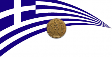 Ο εορτασμός στο ΕΜΠ της επετείου της 25ης Μαρτίου 1821