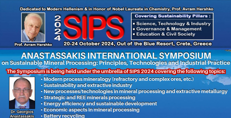 Anastassakis International Symposium on Sustainable Mineral Processing:  Principles, Technologies and Industrial Practice - SIPS 2024