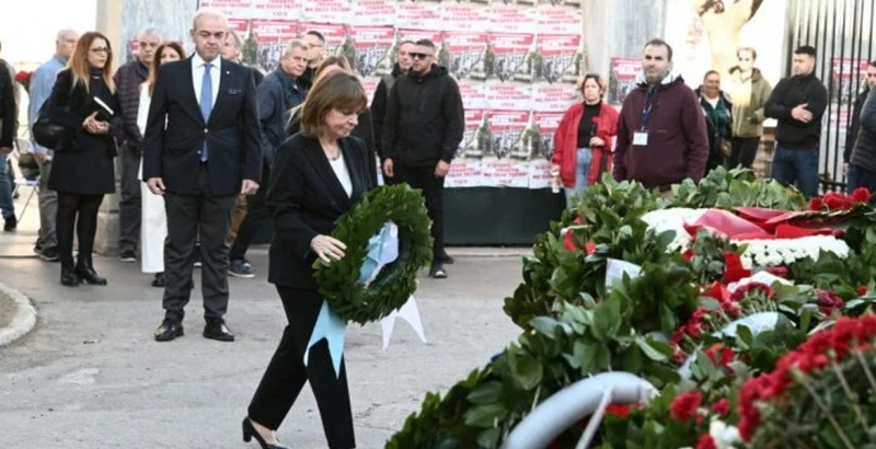 50ή επέτειος της 17ης Νοεμβρίου
