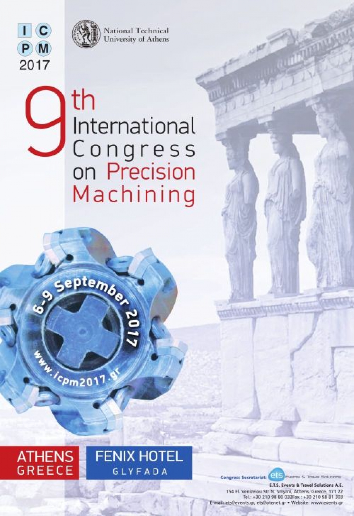 Συνέδριο 9th International Congress on Precision Machining