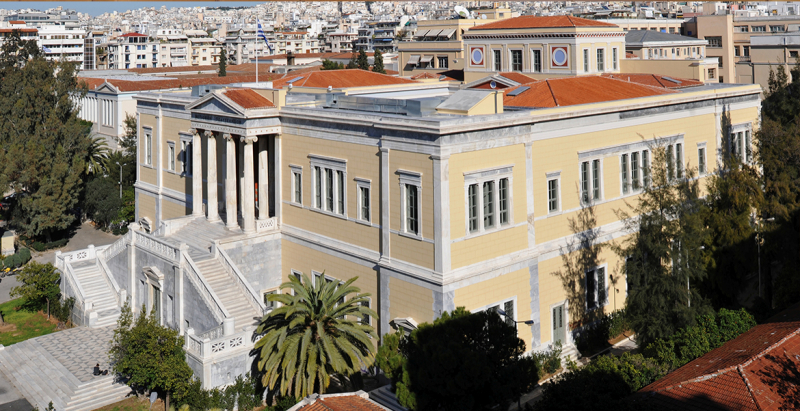 Κώδικας Δεοντολογίας και Καλής Πρακτικής του Εθνικού Μετσόβιου Πολυτεχνείου