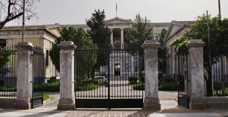 Η πύλη Πατησίων του Εθνικού Μετσόβιου Πολυτεχνείου άνοιξε