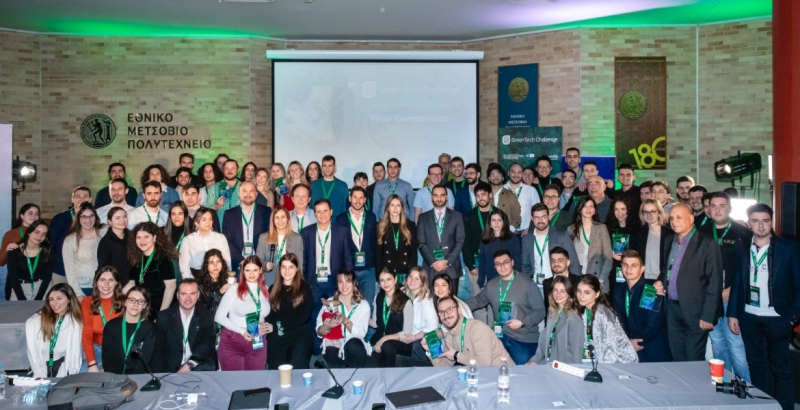 GreenTech Challenge 2023