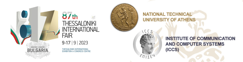 NTUA goes to the 87th Thessaloniki International Fair
