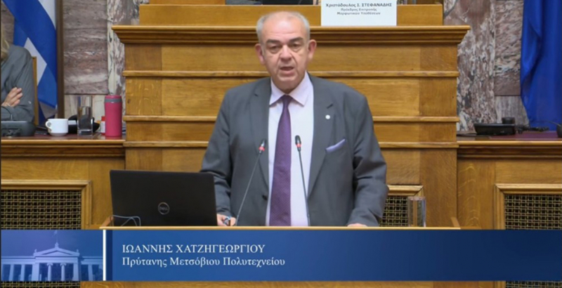 «Η Διεθνοποίηση των Ελληνικών Πανεπιστημίων», Διαρκής Επιτροπή Μορφωτικών Υποθέσεων, 19-11-2024