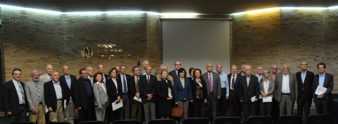 Εκδήλωση προς τιμήν αποχωρησάντων μελών διδακτικού προσωπικού του ΕΜΠ