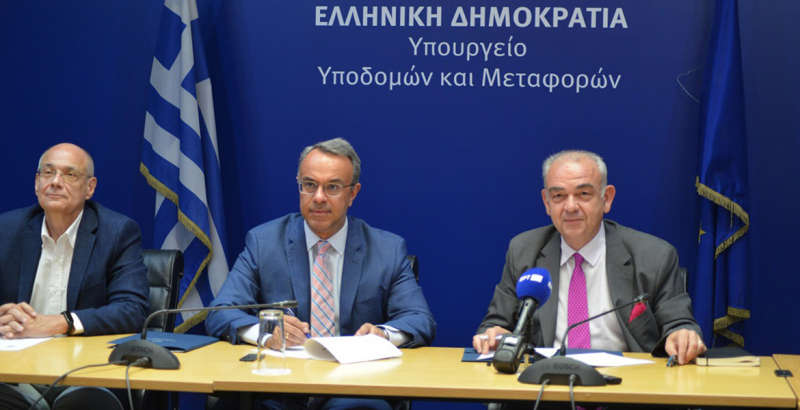 Μνημόνιο Συνεργασίας μεταξύ του Υπουργείου Υποδομών και Μεταφορών και του Εθνικού Μετσόβιου Πολυτεχνείου