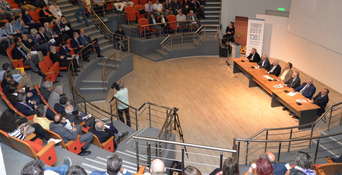 11 Οκτωβρίου 2017, «130 χρόνια: Οι Μηχανολόγοι Καινοτομούν» στο Αμφιθέατρο της Τεχνόπολης στο Γκάζι