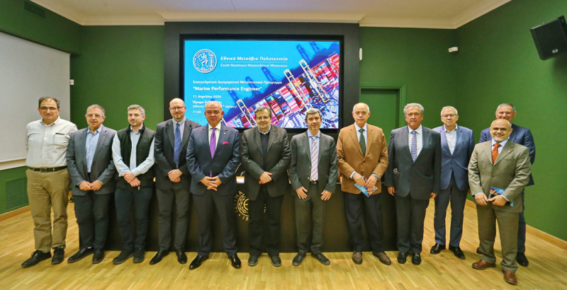 Εκδήλωση για το προτεινόμενο νέο επαγγελματικό μεταπτυχιακό «Marine Performance Engineers»