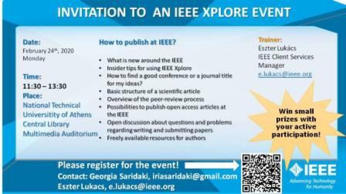 Σεμινάριο IEEE Xplore - How to publish at IEEE?