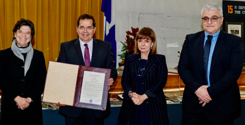 Η τελετή απονομής του Βραβείου Εξαίρετης Πανεπιστημιακής Διδασκαλίας στον Καθηγητή του ΕΜΠ Ανδρέα Μπουντουβή