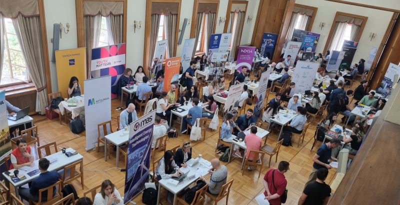 Ημέρα Σταδιοδρομίας του Γραφείου Διασύνδεσης