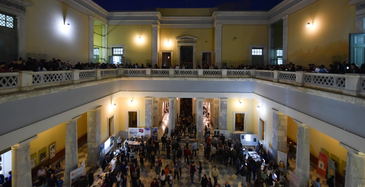 Με μεγάλη επιτυχία διοργανώθηκε η Βραδιά του Ερευνητή 2017