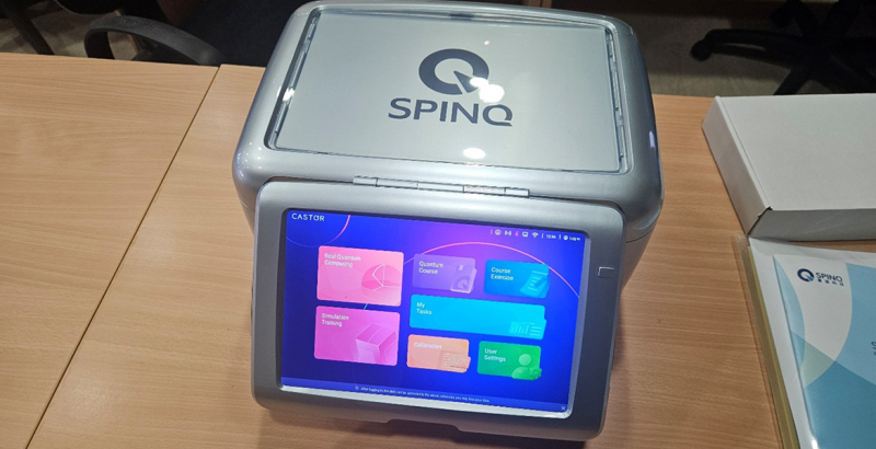 Κβαντικοί Υπολογιστές SPINQ Gemini Mini/Mini Pro στη Σχολή Εφαρμοσμένων Μαθηματικών και Φυσικών Επιστημών του ΕΜΠ