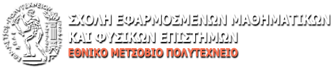 ΣΕΜΦΕ